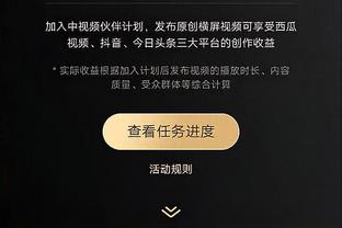 188金宝搏怎么进不去了截图3